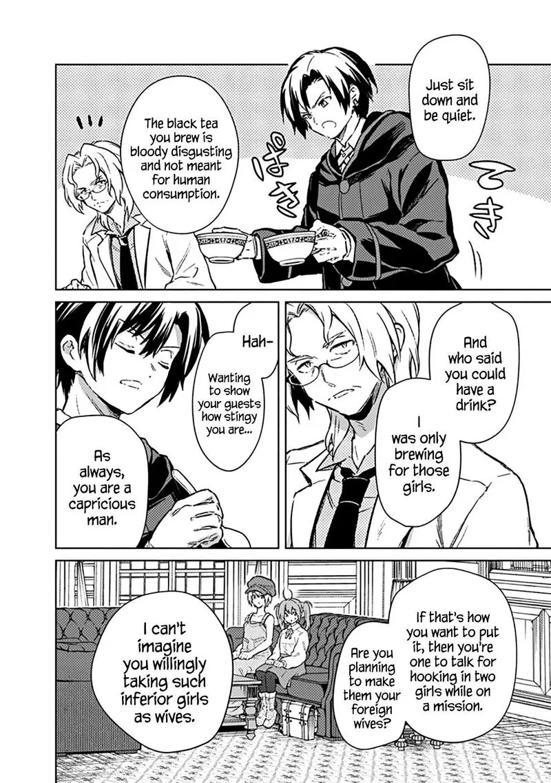 My Death Flags Show No Sign of Ending Chapter 67 page 8