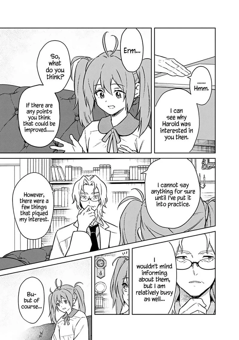 My Death Flags Show No Sign of Ending Chapter 67 page 15