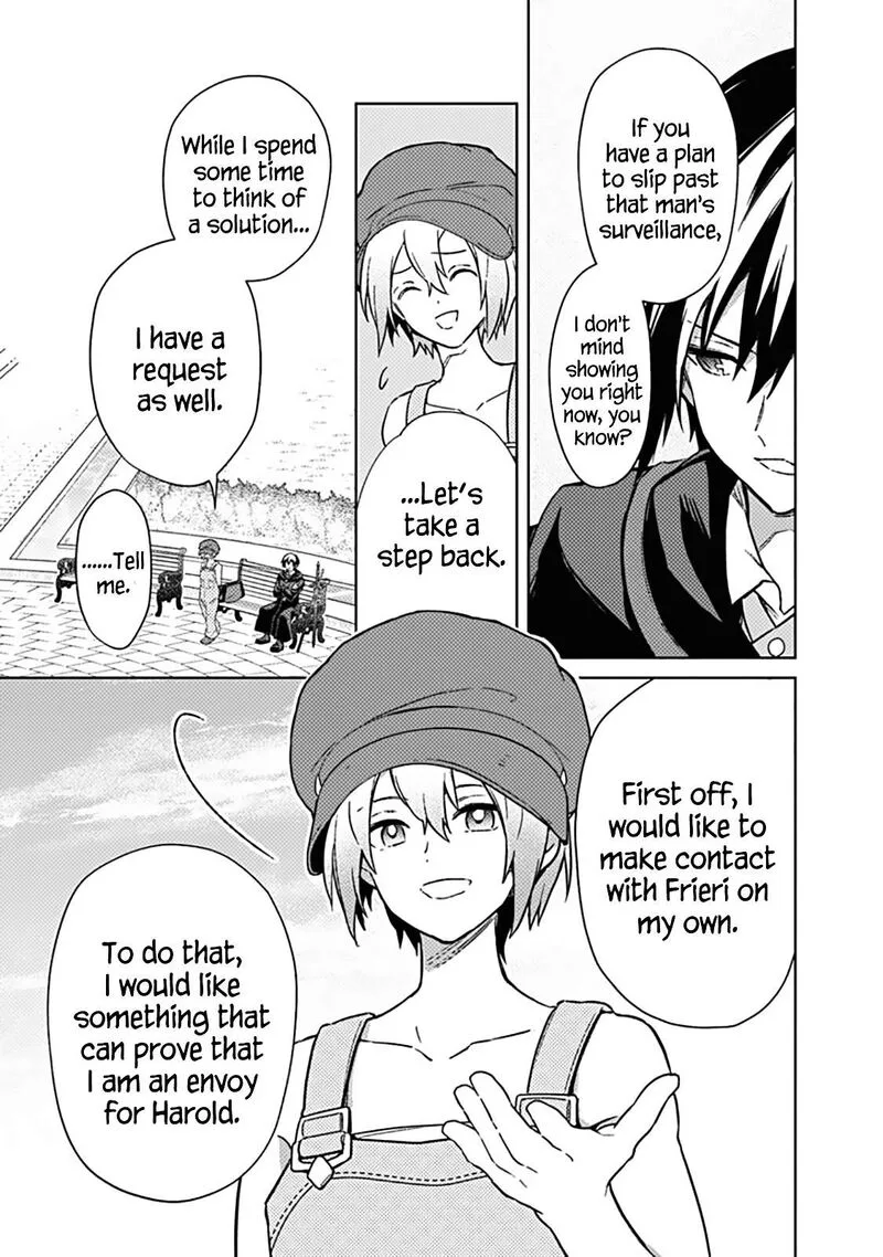My Death Flags Show No Sign of Ending Chapter 68 page 15