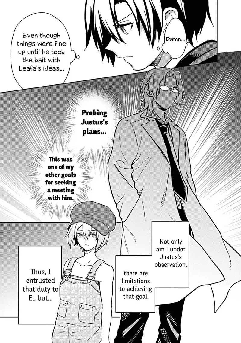 My Death Flags Show No Sign of Ending Chapter 68 page 3