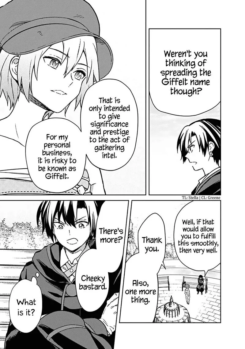My Death Flags Show No Sign of Ending Chapter 68 page 17