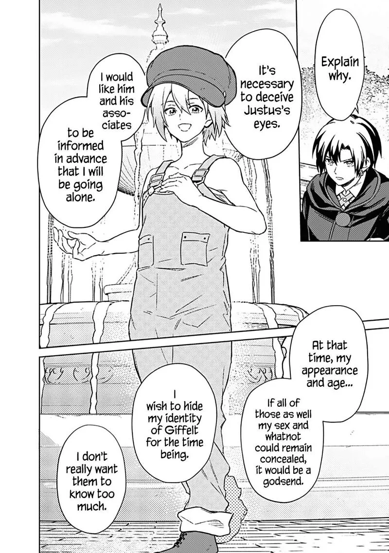 My Death Flags Show No Sign of Ending Chapter 68 page 16