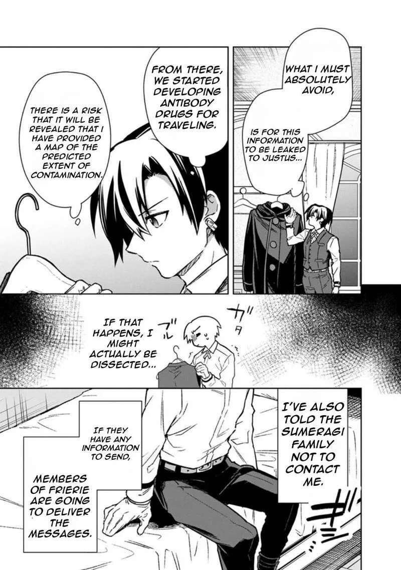 My Death Flags Show No Sign of Ending Chapter 69 page 10