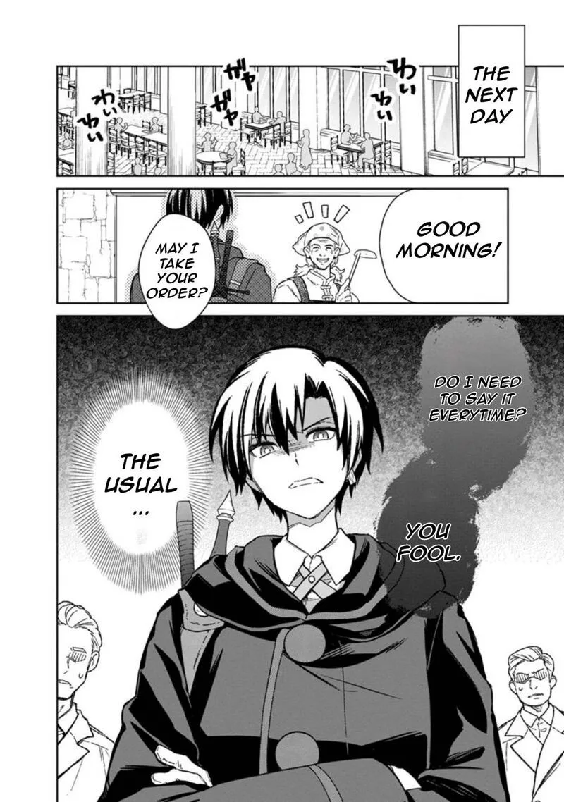 My Death Flags Show No Sign of Ending Chapter 69 page 13