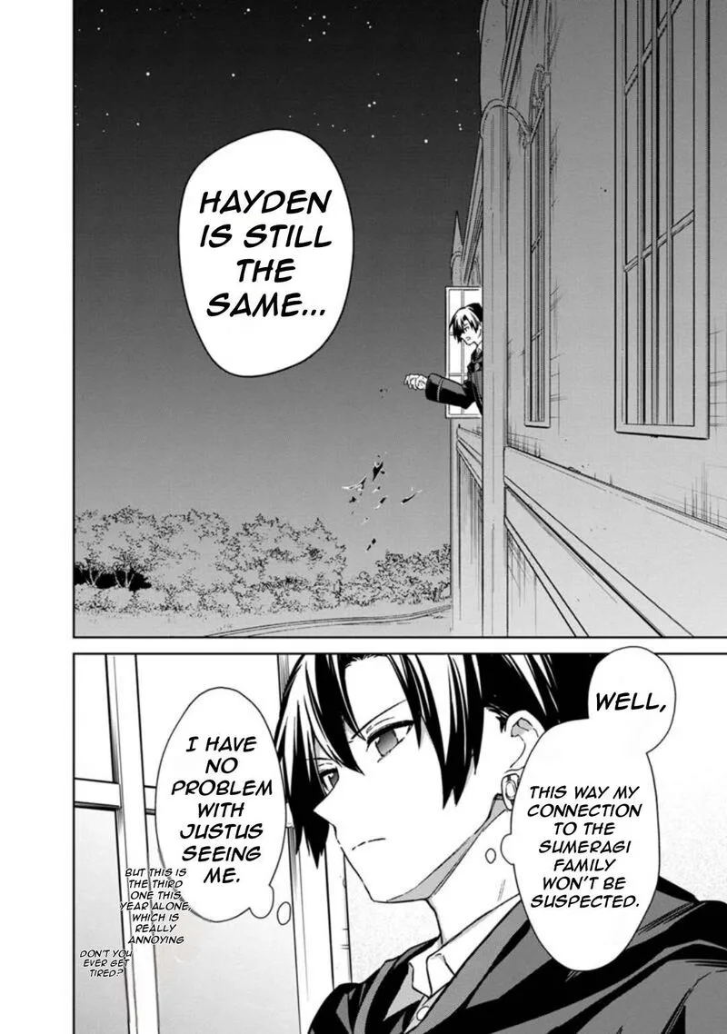 My Death Flags Show No Sign of Ending Chapter 69 page 7
