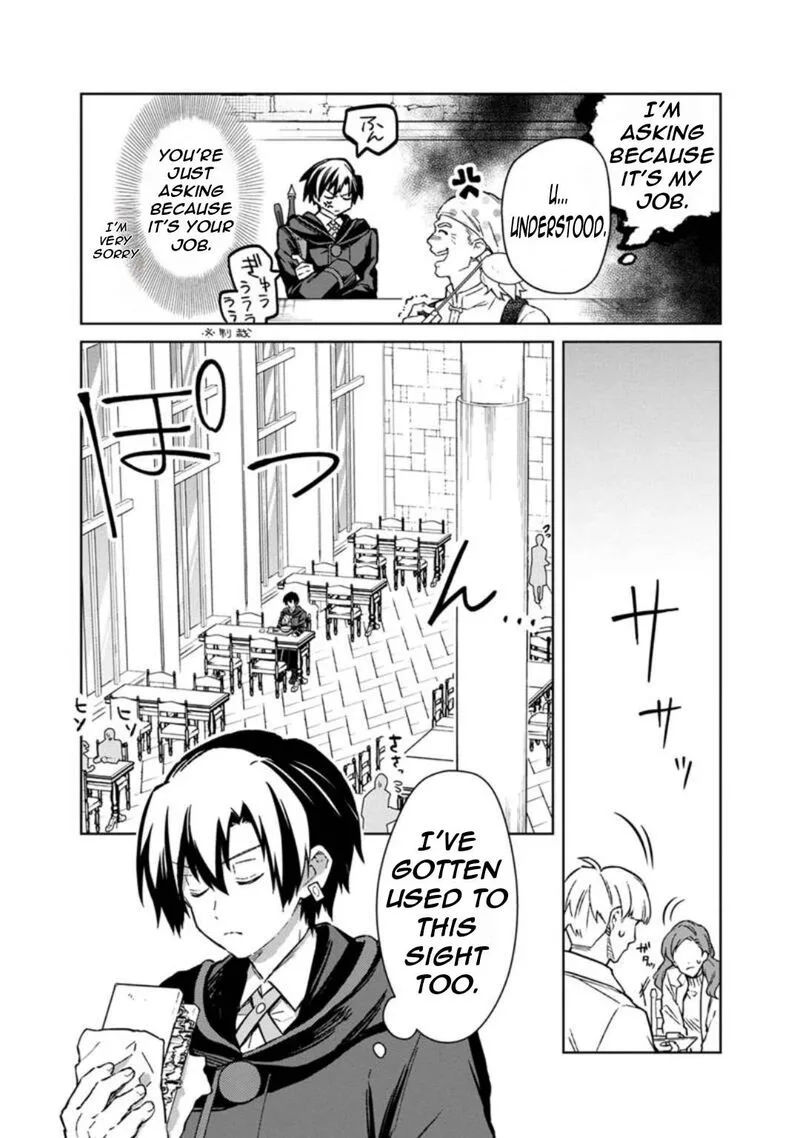 My Death Flags Show No Sign of Ending Chapter 69 page 14