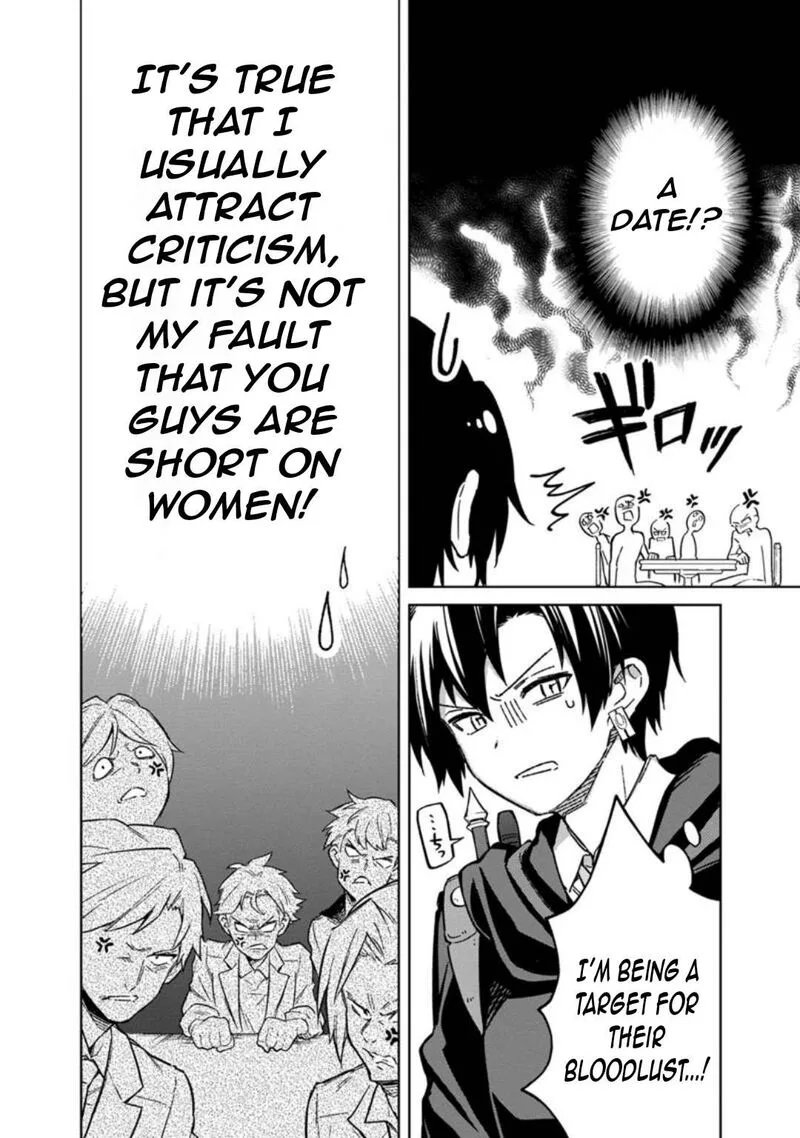 My Death Flags Show No Sign of Ending Chapter 69 page 21