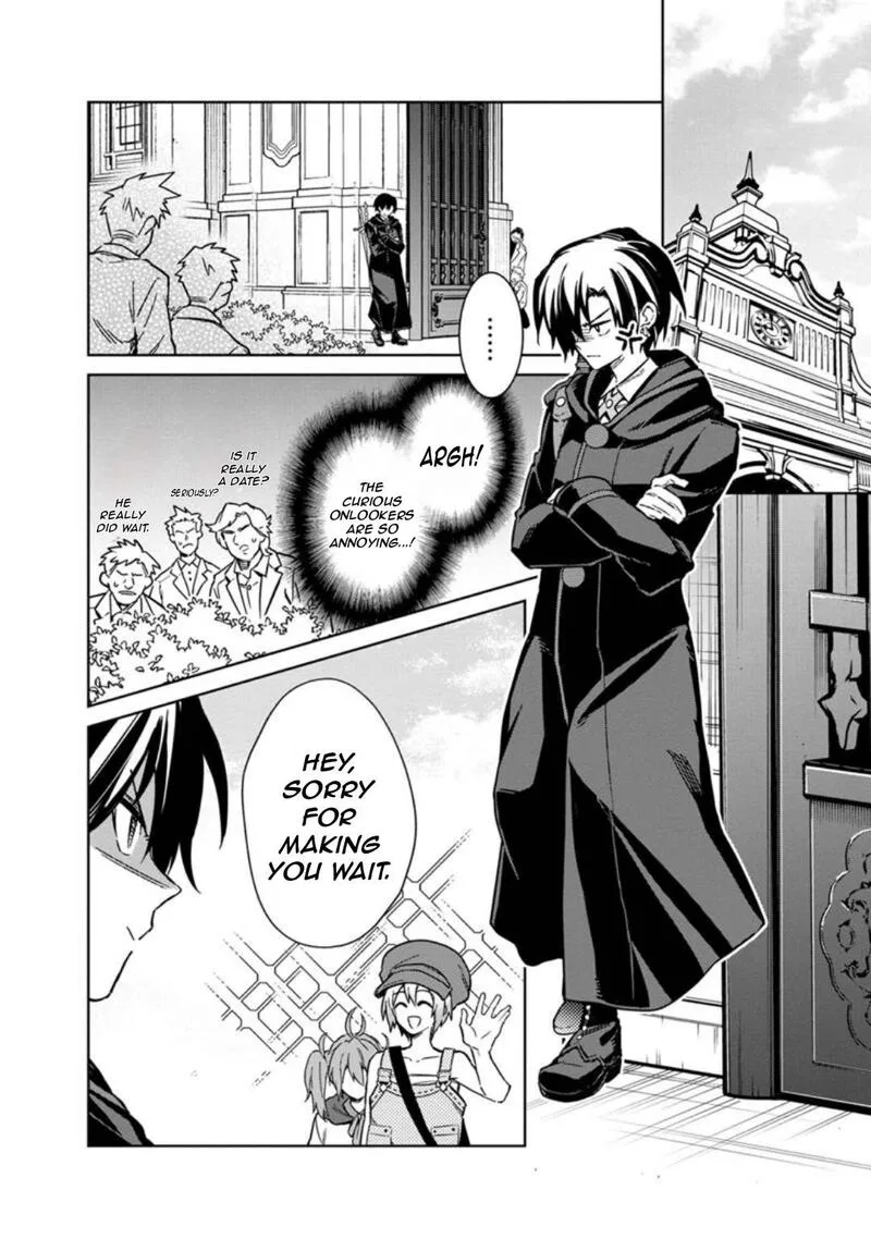 My Death Flags Show No Sign of Ending Chapter 69 page 23