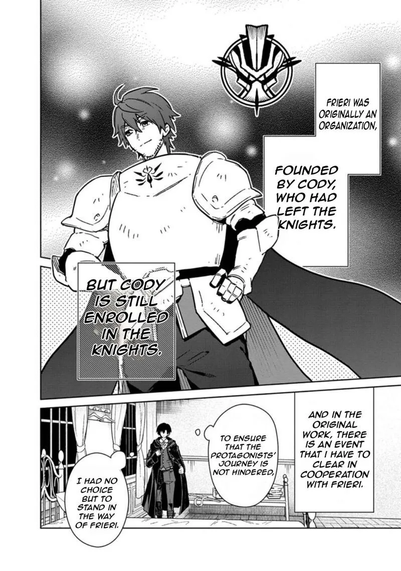 My Death Flags Show No Sign of Ending Chapter 69 page 9