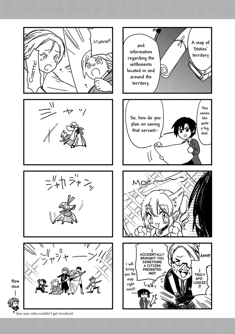 My Death Flags Show No Sign of Ending Chapter 7.1 page 2