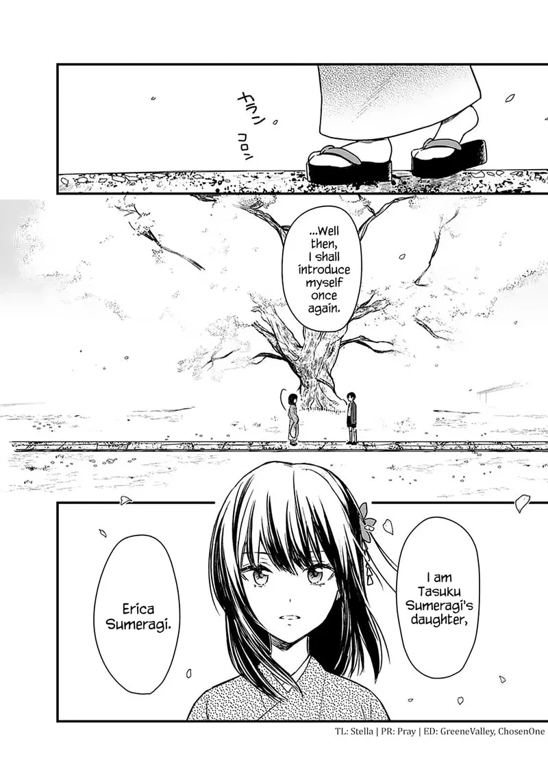 My Death Flags Show No Sign of Ending Chapter 7 page 2