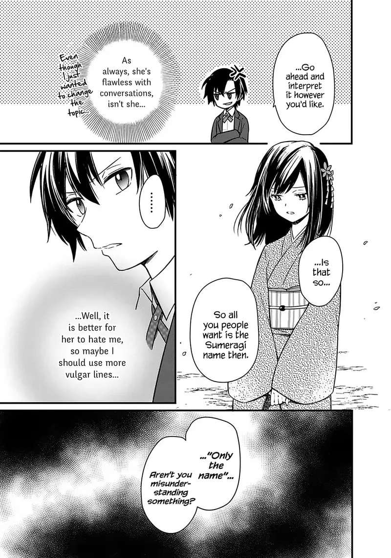 My Death Flags Show No Sign of Ending Chapter 7 page 5
