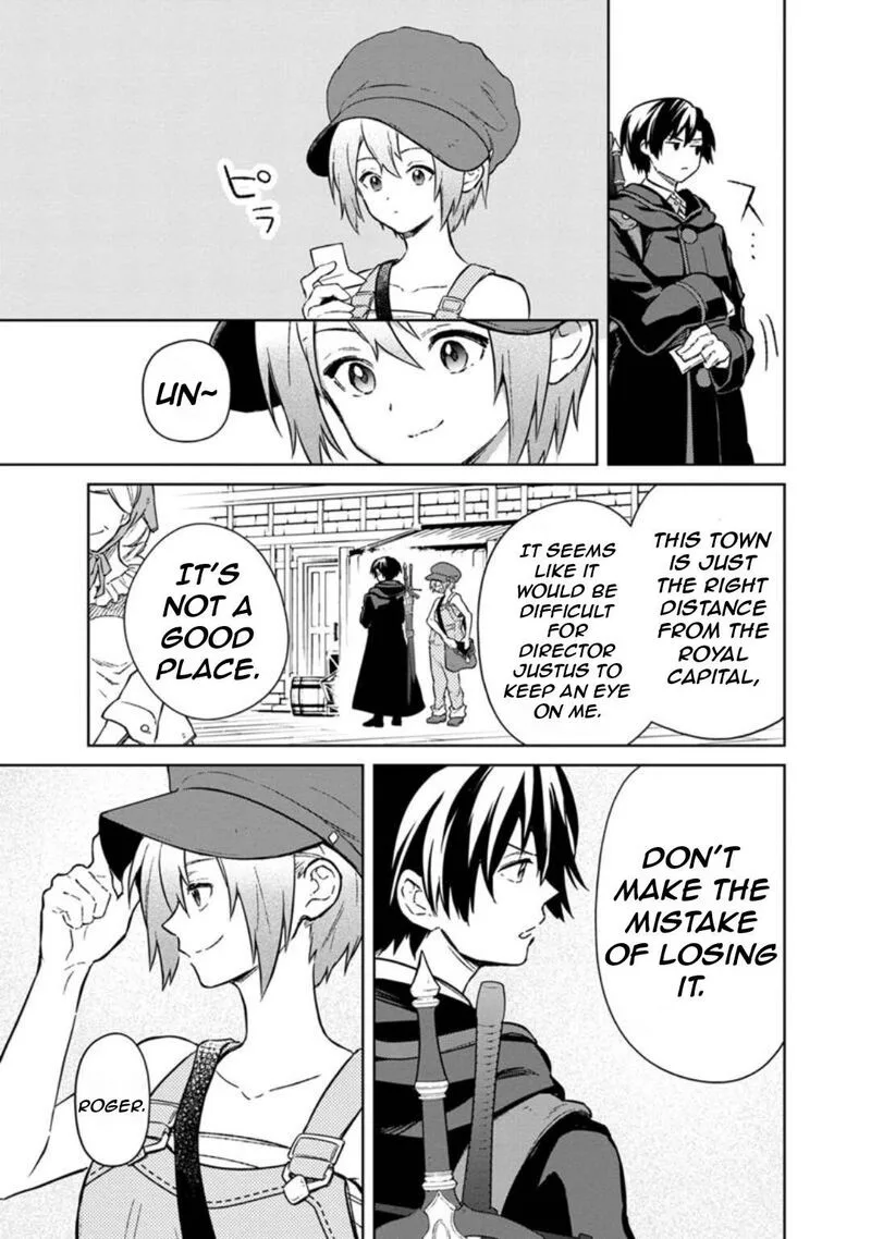 My Death Flags Show No Sign of Ending Chapter 70 page 11