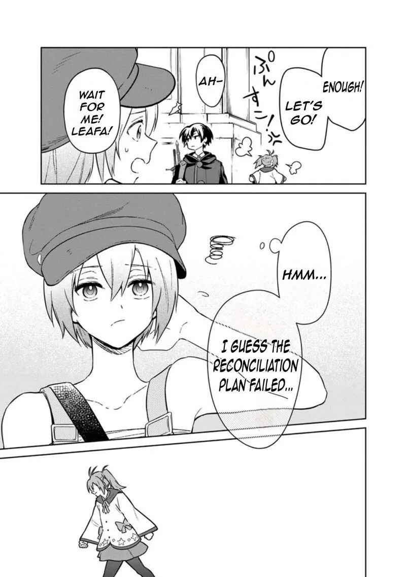 My Death Flags Show No Sign of Ending Chapter 70 page 17