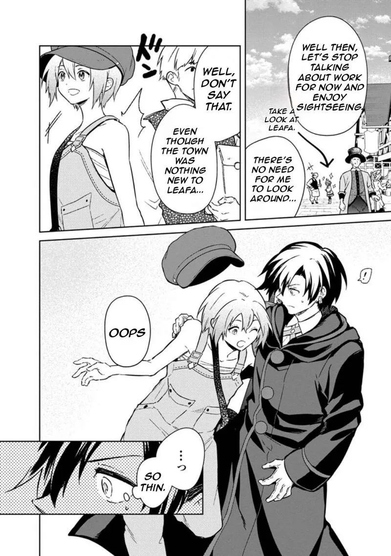 My Death Flags Show No Sign of Ending Chapter 70 page 12