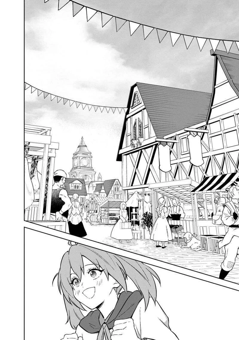My Death Flags Show No Sign of Ending Chapter 70 page 6