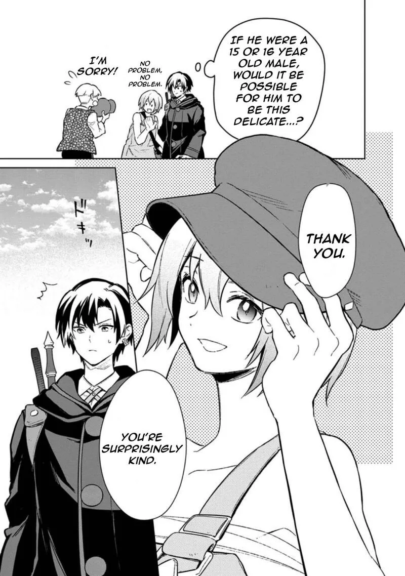 My Death Flags Show No Sign of Ending Chapter 70 page 13