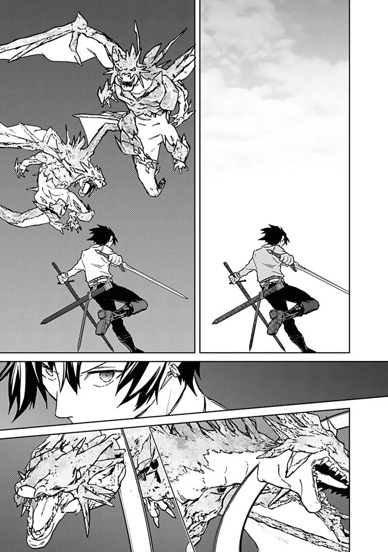 My Death Flags Show No Sign of Ending Chapter 71 page 19