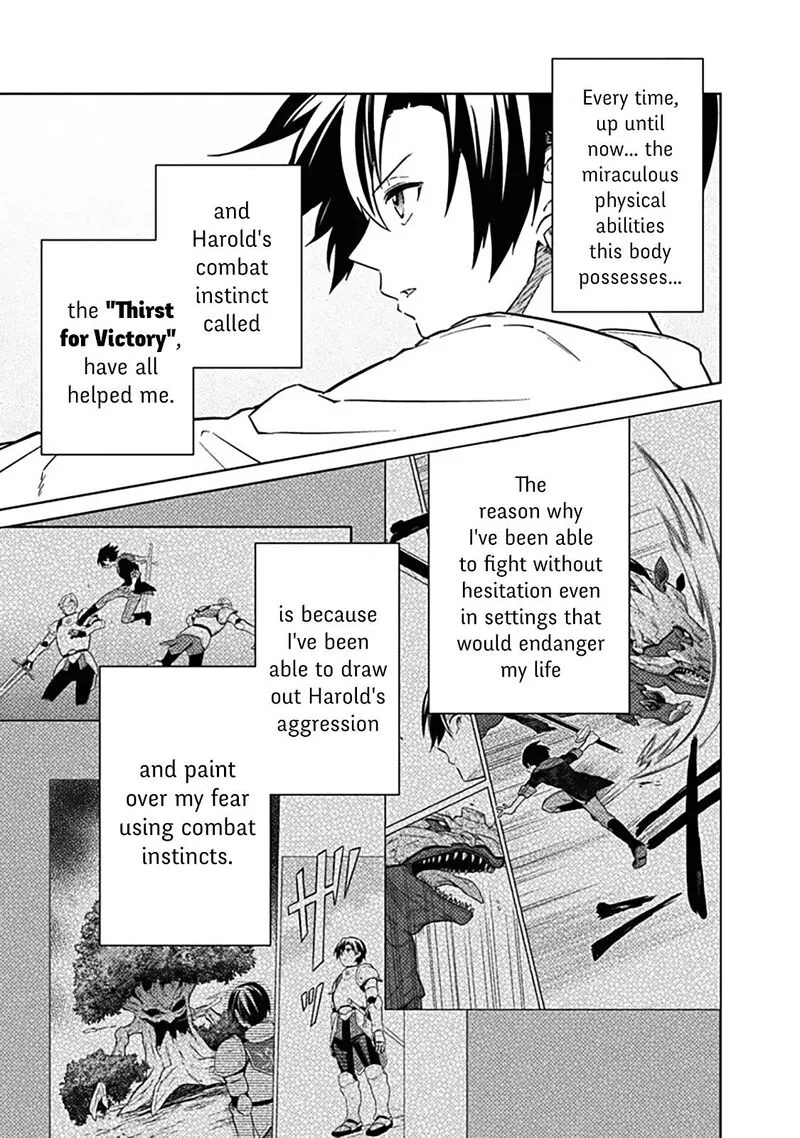 My Death Flags Show No Sign of Ending Chapter 71 page 21