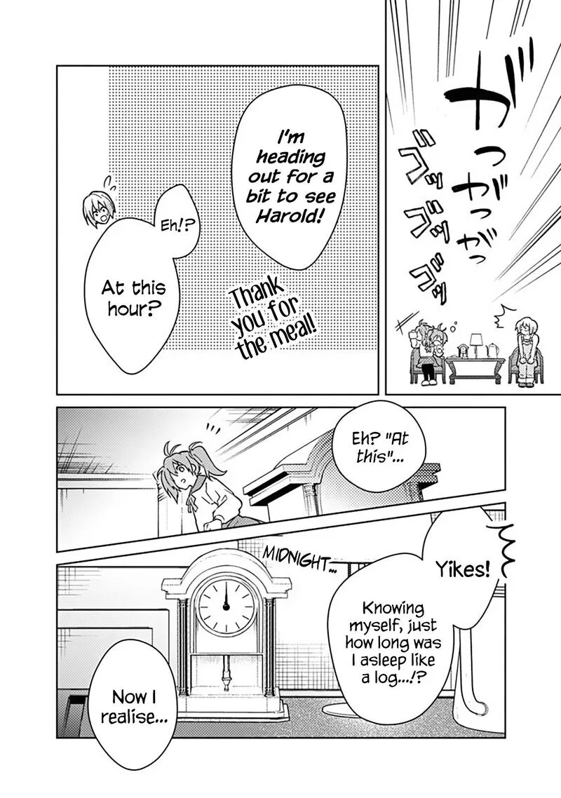 My Death Flags Show No Sign of Ending Chapter 71 page 14