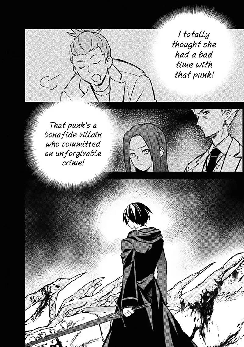 My Death Flags Show No Sign of Ending Chapter 71 page 2