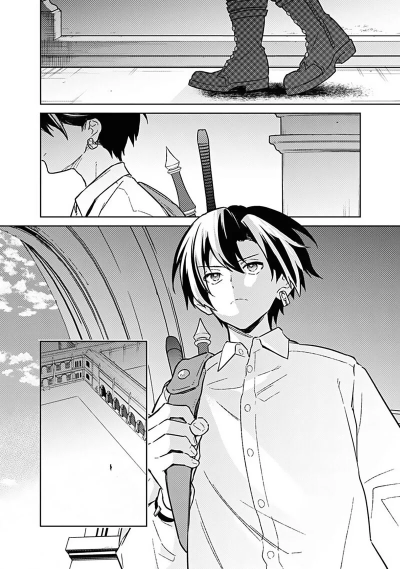 My Death Flags Show No Sign of Ending Chapter 71 page 16