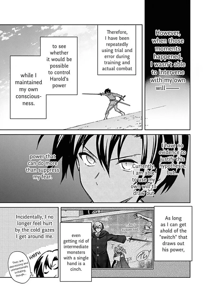 My Death Flags Show No Sign of Ending Chapter 71 page 23