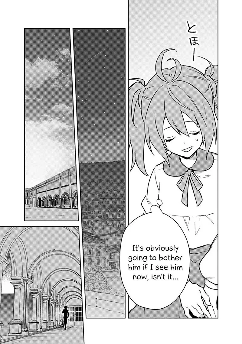 My Death Flags Show No Sign of Ending Chapter 71 page 15