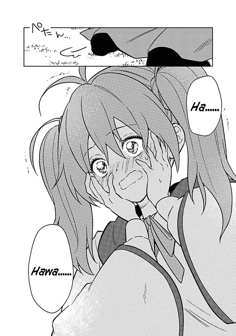 My Death Flags Show No Sign of Ending Chapter 71 page 32