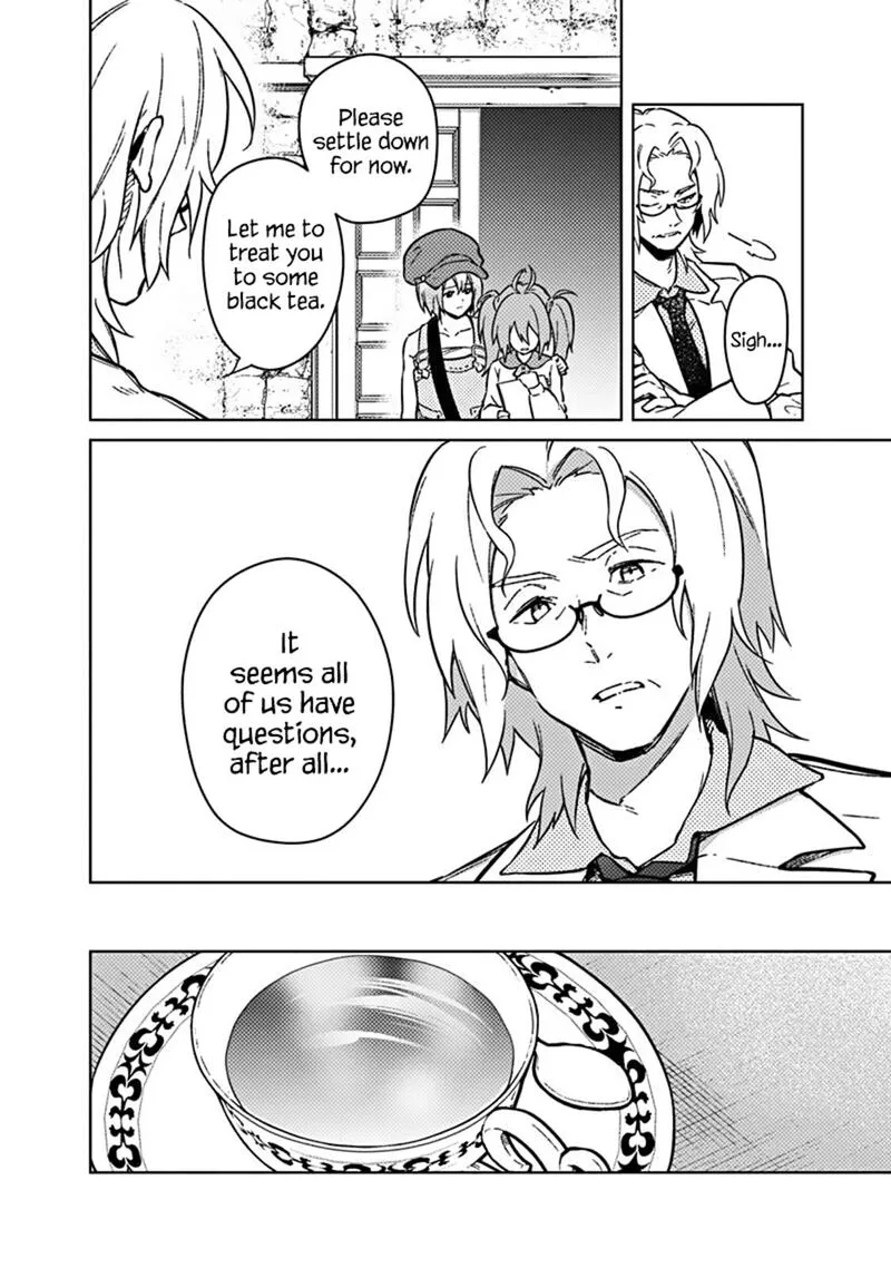 My Death Flags Show No Sign of Ending Chapter 73 page 6