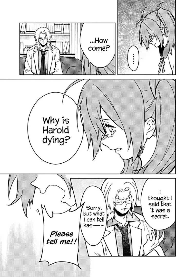My Death Flags Show No Sign of Ending Chapter 73 page 9