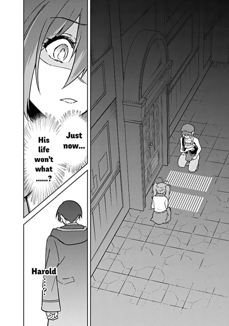 My Death Flags Show No Sign of Ending Chapter 73 page 2