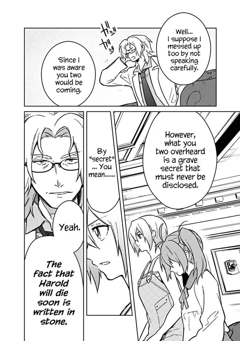My Death Flags Show No Sign of Ending Chapter 73 page 8