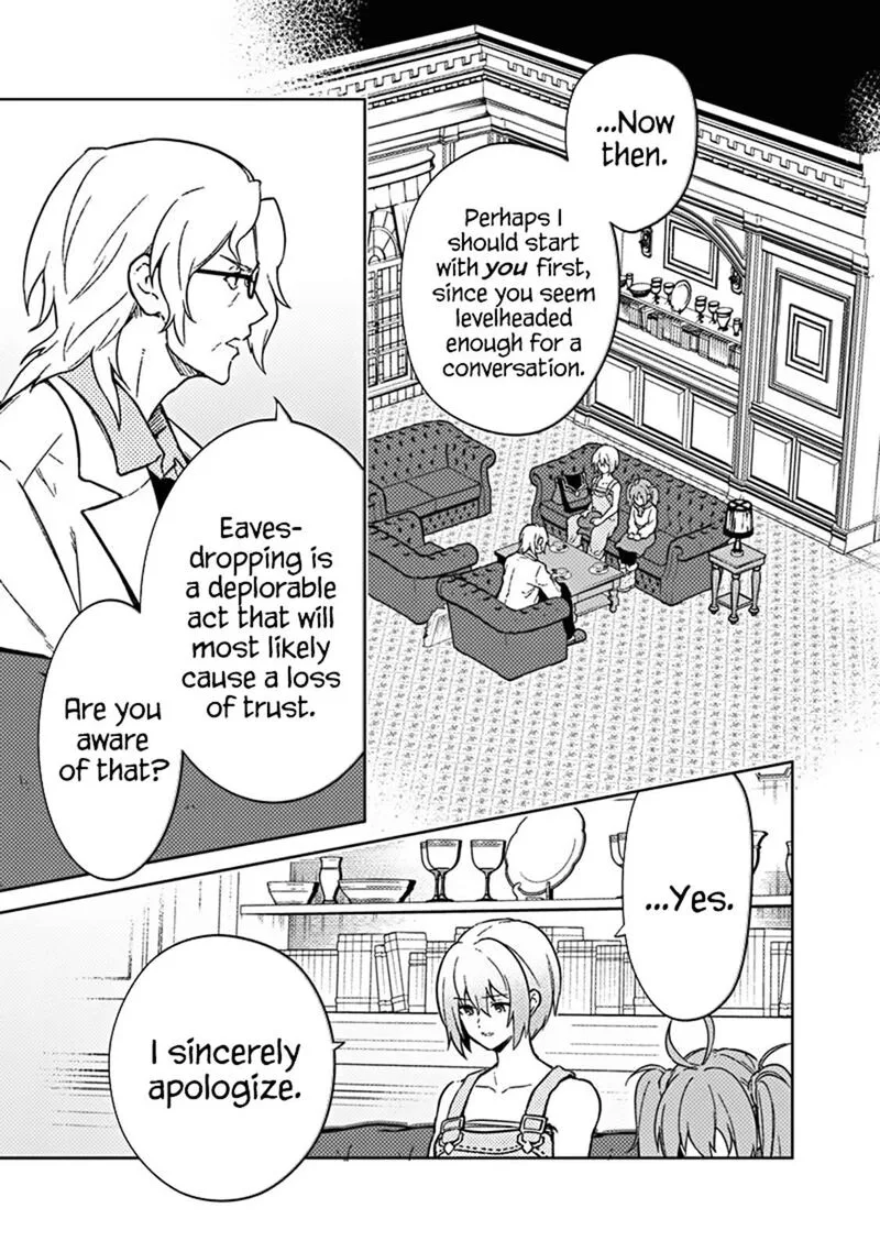 My Death Flags Show No Sign of Ending Chapter 73 page 7