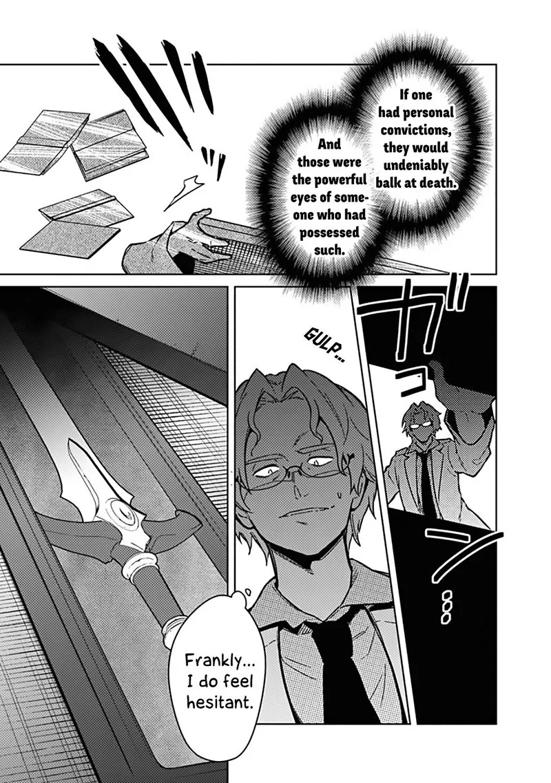 My Death Flags Show No Sign of Ending Chapter 74 page 17