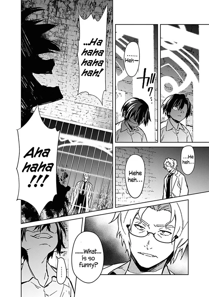 My Death Flags Show No Sign of Ending Chapter 74 page 22