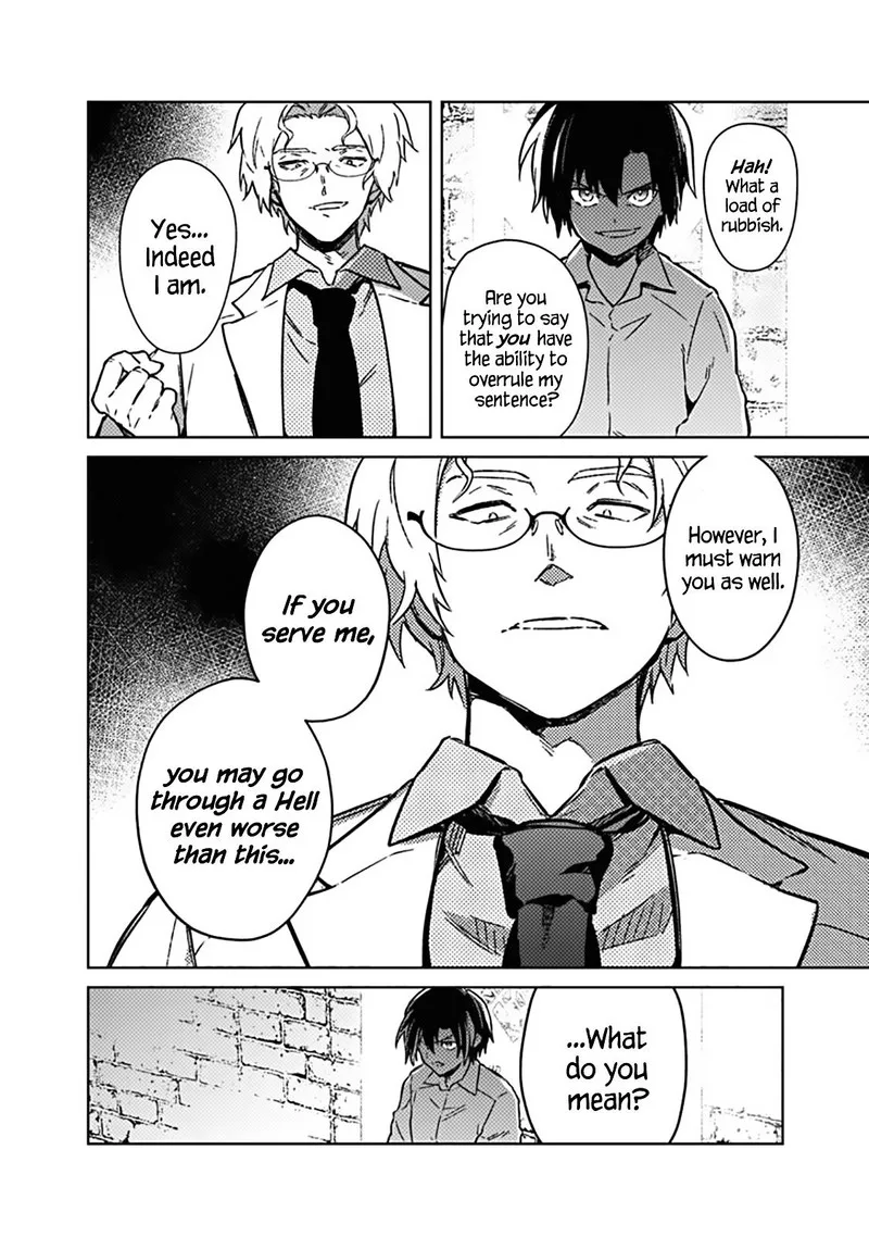 My Death Flags Show No Sign of Ending Chapter 74 page 20