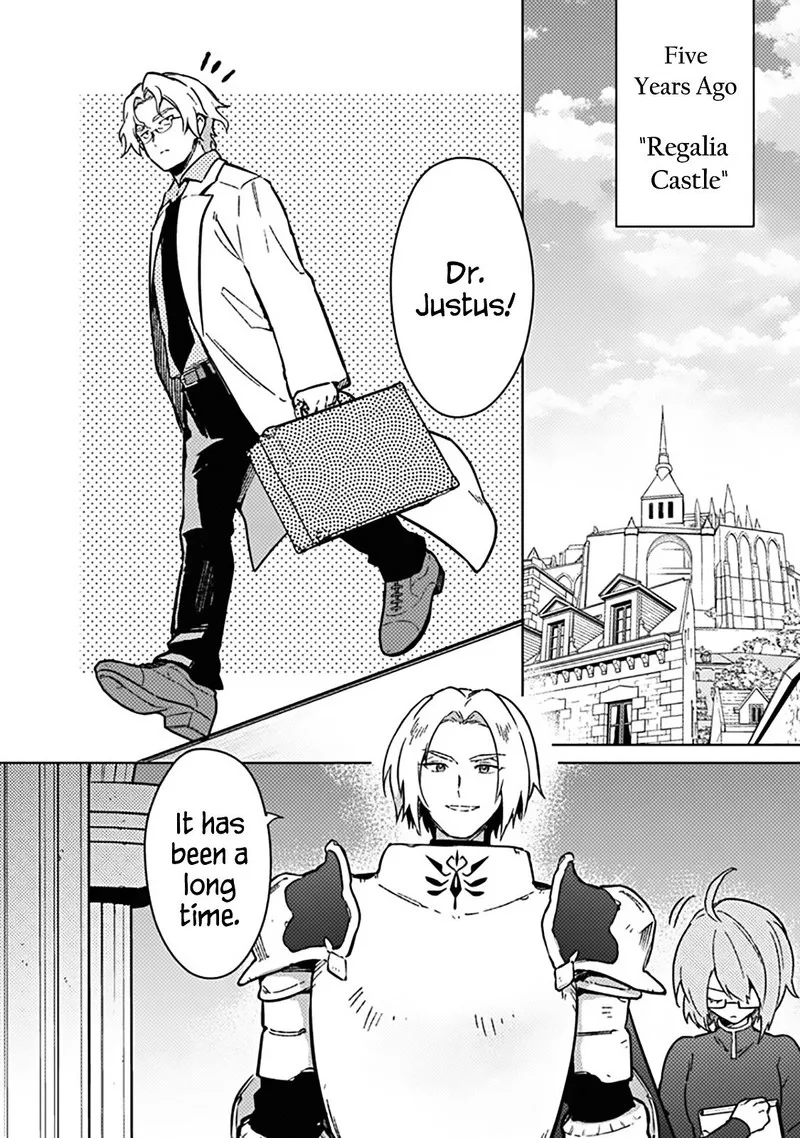 My Death Flags Show No Sign of Ending Chapter 74 page 2