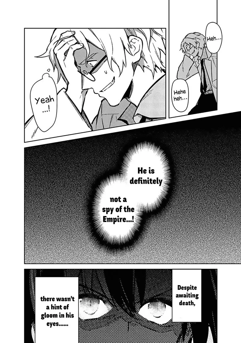 My Death Flags Show No Sign of Ending Chapter 74 page 16
