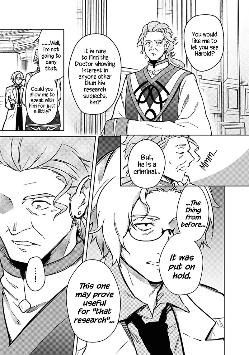 My Death Flags Show No Sign of Ending Chapter 74 page 11