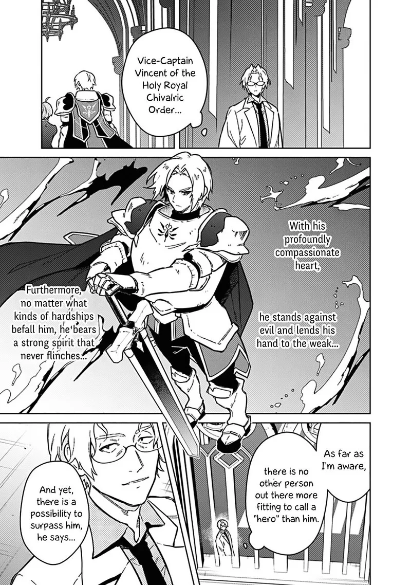 My Death Flags Show No Sign of Ending Chapter 74 page 5
