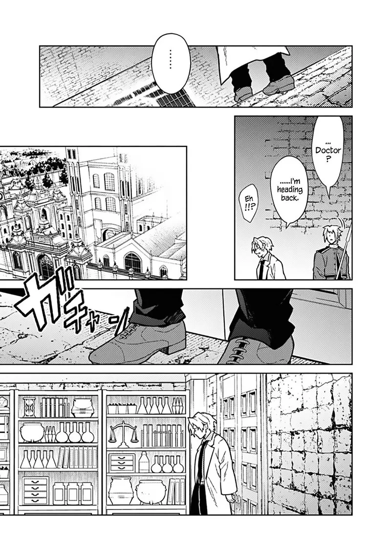 My Death Flags Show No Sign of Ending Chapter 74 page 15