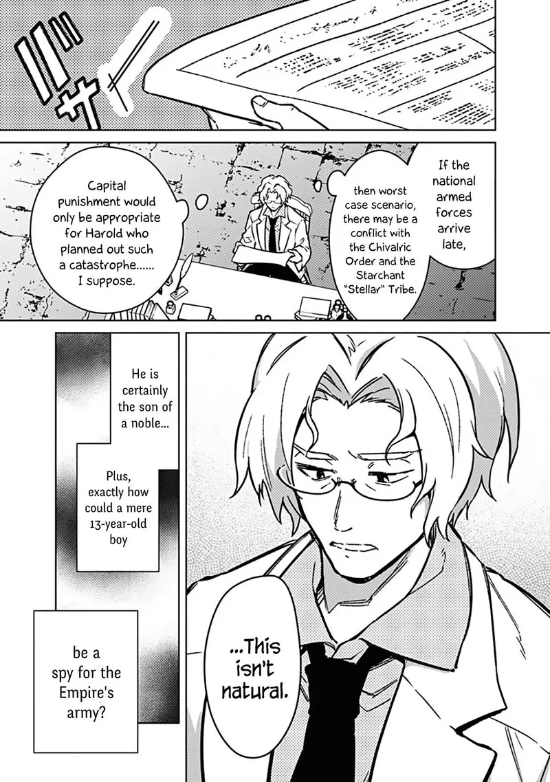 My Death Flags Show No Sign of Ending Chapter 74 page 7