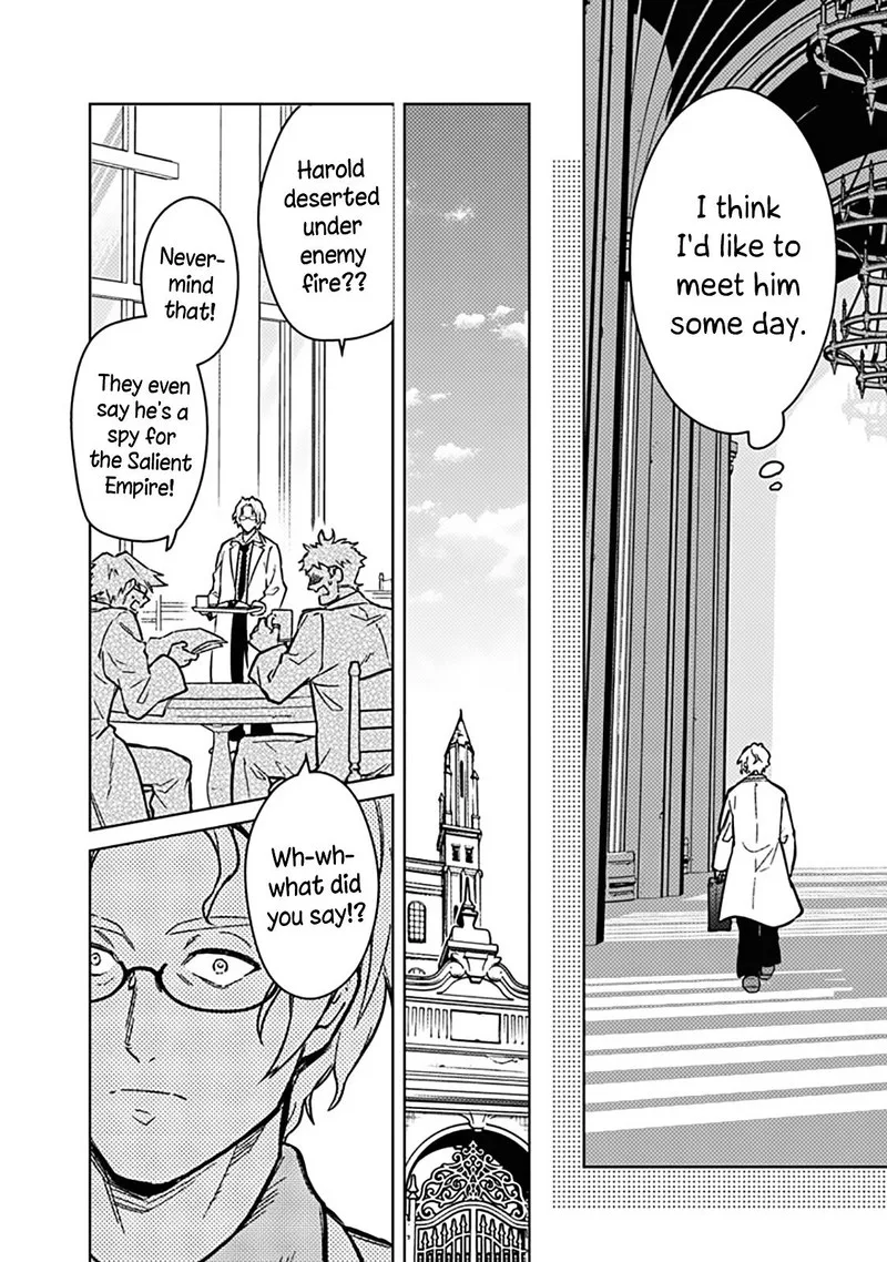My Death Flags Show No Sign of Ending Chapter 74 page 6