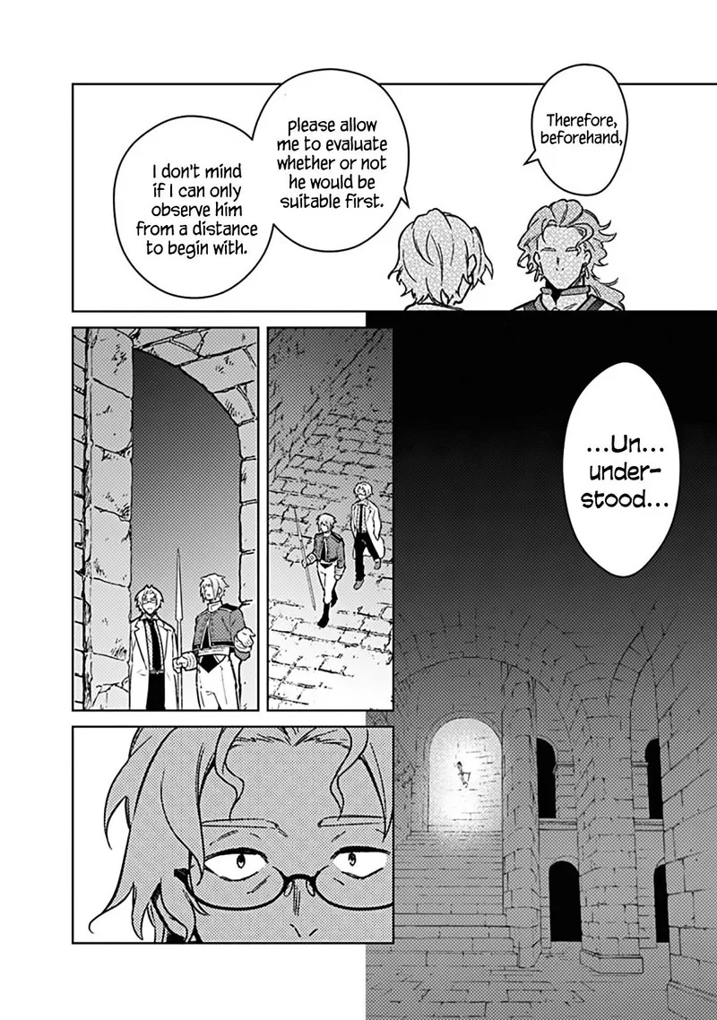 My Death Flags Show No Sign of Ending Chapter 74 page 12
