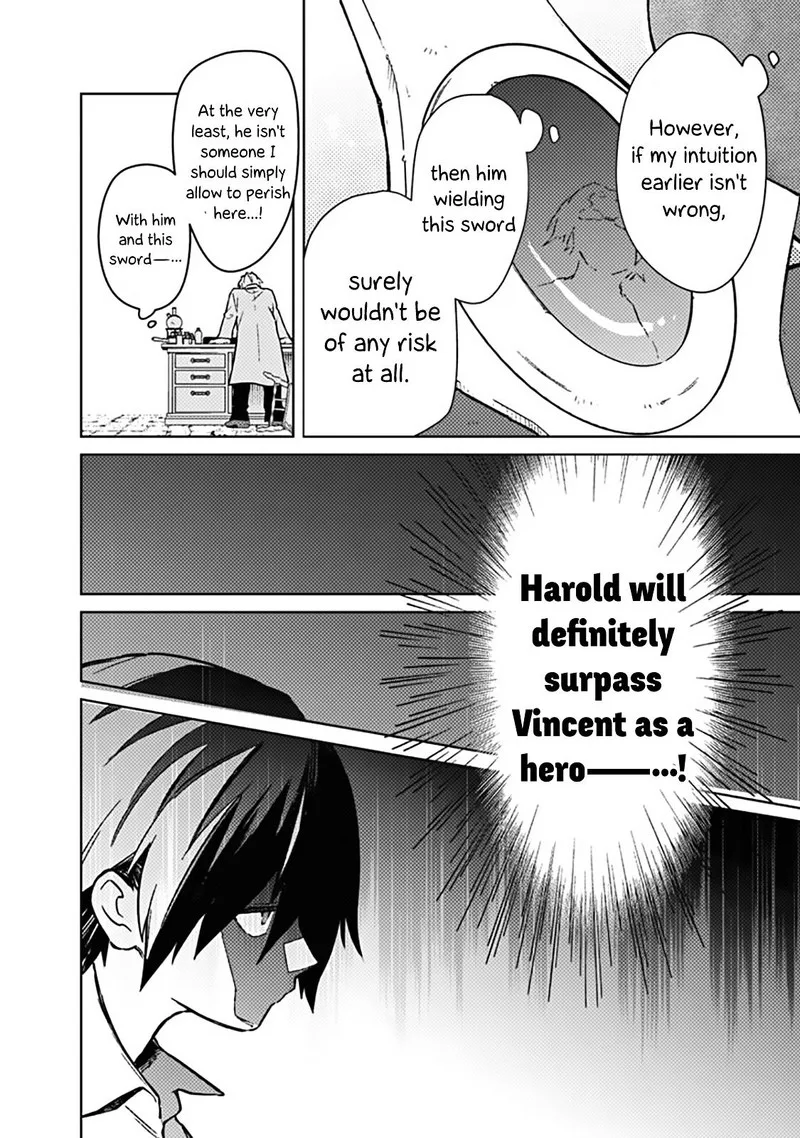 My Death Flags Show No Sign of Ending Chapter 74 page 18
