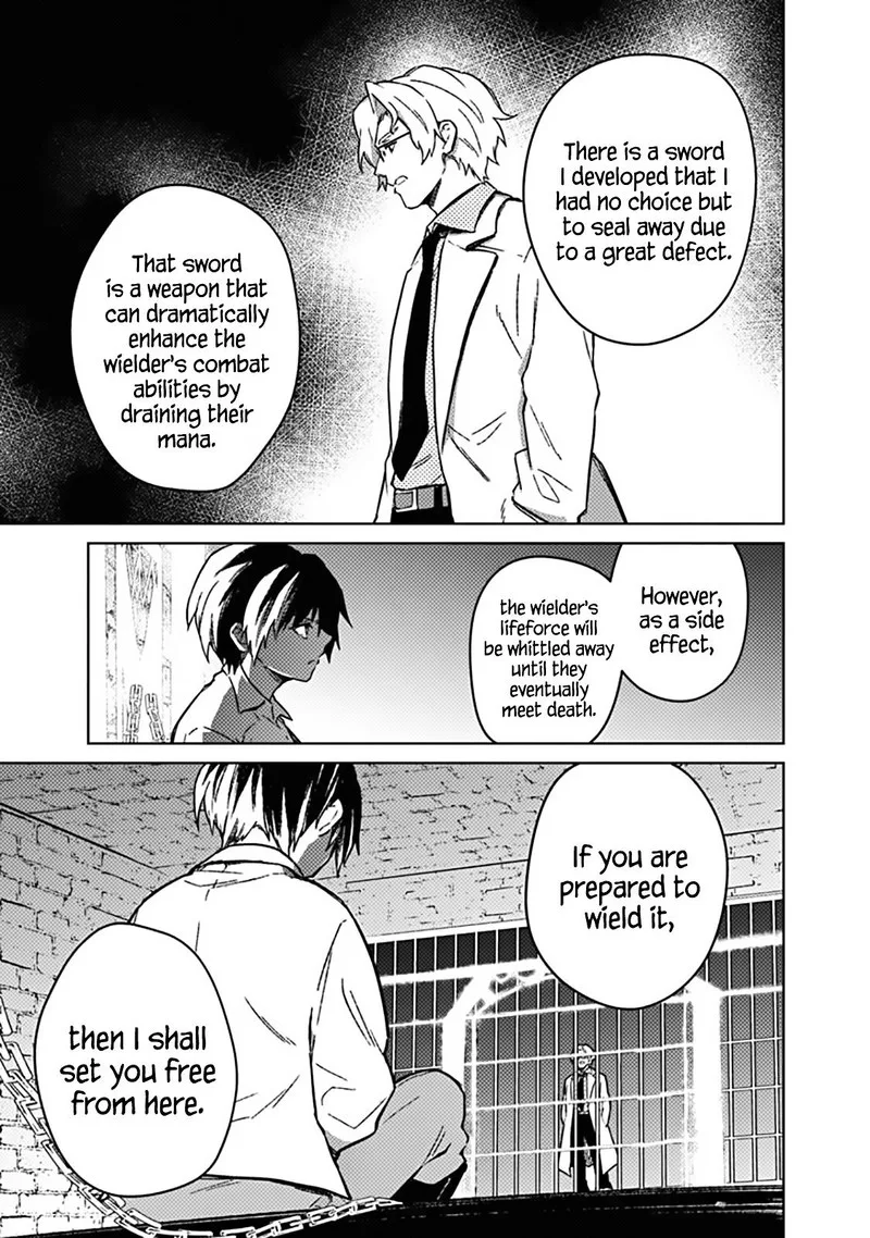 My Death Flags Show No Sign of Ending Chapter 74 page 21