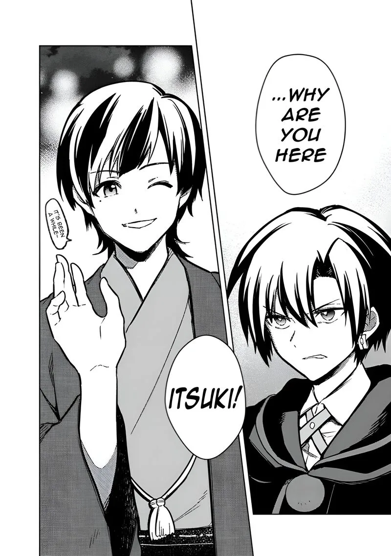My Death Flags Show No Sign of Ending Chapter 75 page 13