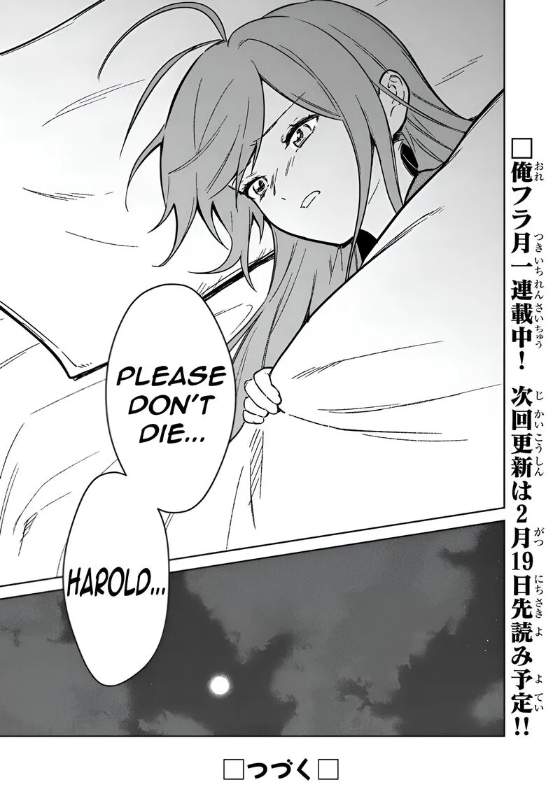 My Death Flags Show No Sign of Ending Chapter 75 page 22