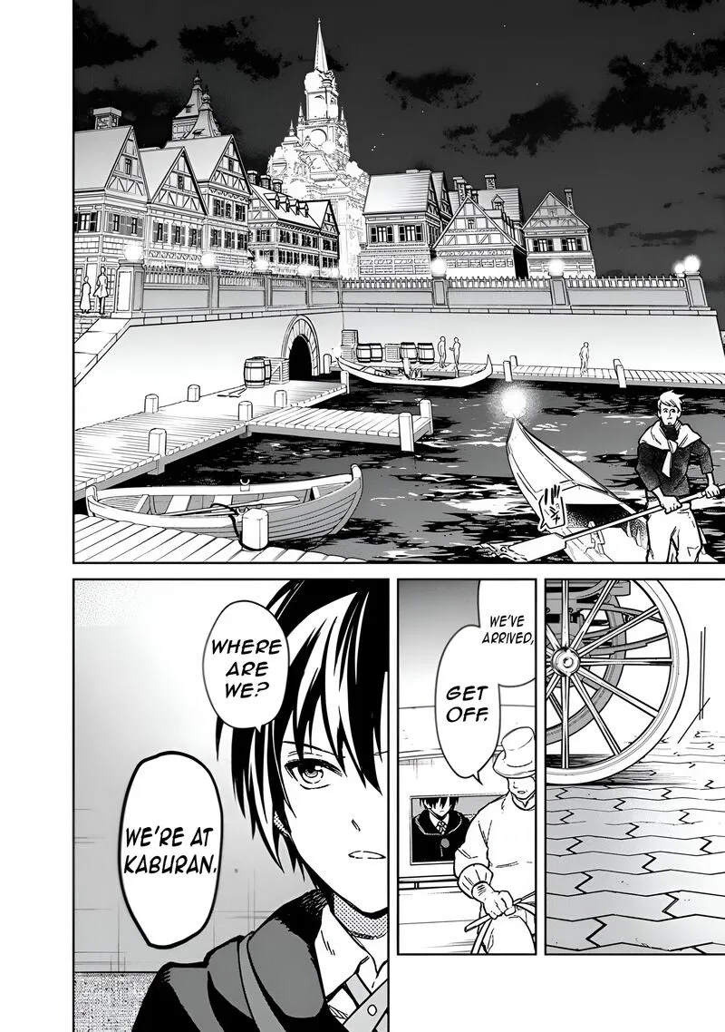 My Death Flags Show No Sign of Ending Chapter 75 page 9